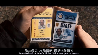 冥界警局剧照的剧照