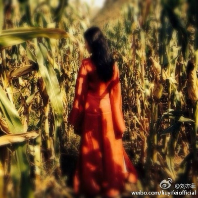 白幽灵传奇之绝命逃亡剧照的剧照