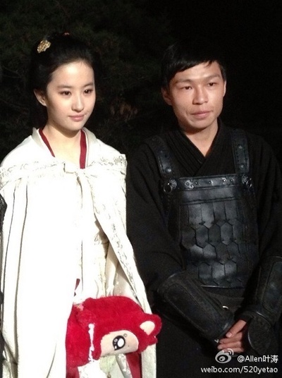 白幽灵传奇之绝命逃亡剧照的剧照