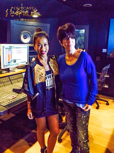 白幽灵传奇之绝命逃亡剧照的剧照