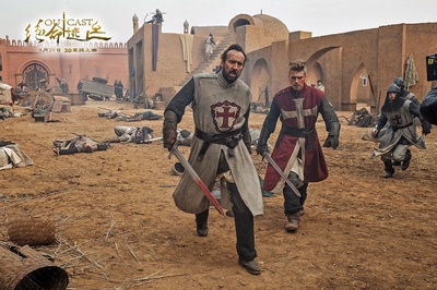 白幽灵传奇之绝命逃亡剧照的剧照