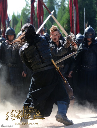 白幽灵传奇之绝命逃亡剧照的剧照