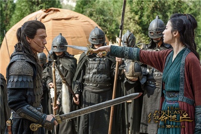 白幽灵传奇之绝命逃亡剧照的剧照