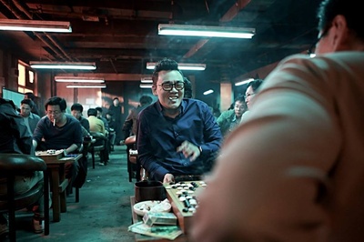 神之一手剧照的剧照