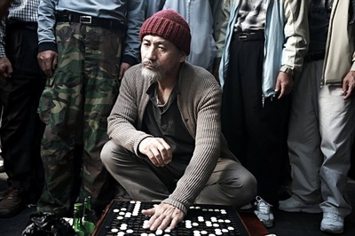 神之一手剧照的剧照