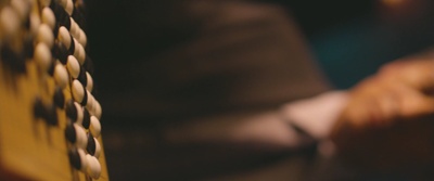 神之一手剧照的剧照