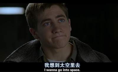 十月的天空剧照的剧照