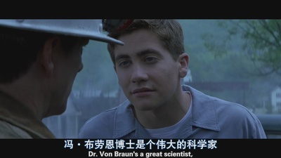 十月的天空剧照的剧照