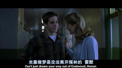 十月的天空剧照的剧照