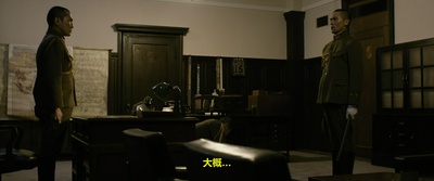 日本最长的一天剧照的剧照