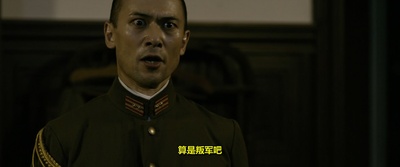 日本最长的一天剧照的剧照