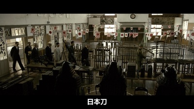 日本最长的一天剧照的剧照