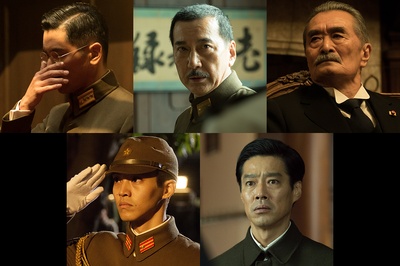 日本最长的一天剧照的剧照