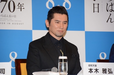 日本最长的一天剧照的剧照