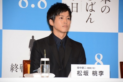 日本最长的一天剧照的剧照