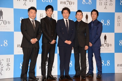 日本最长的一天剧照的剧照