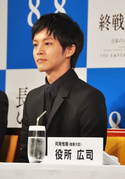 日本最长的一天剧照的剧照