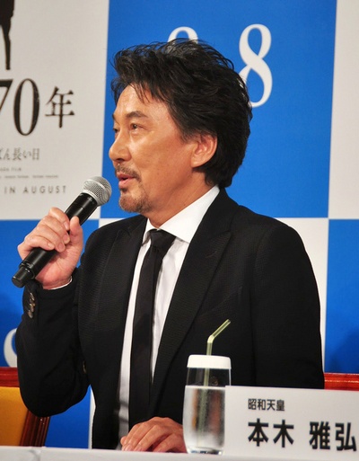 日本最长的一天剧照的剧照