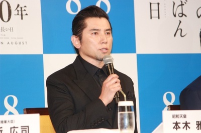 日本最长的一天剧照的剧照