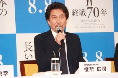 日本最长的一天剧照的剧照