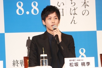 日本最长的一天剧照的剧照