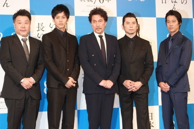 日本最长的一天剧照的剧照