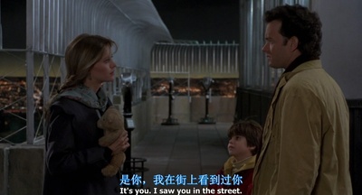 西雅图未眠夜剧照的剧照