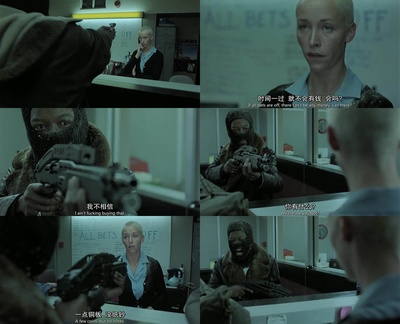 偷拐抢骗剧照的剧照