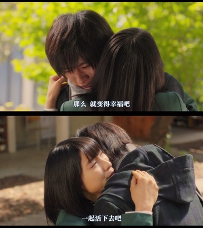 橘色奇迹剧照的剧照