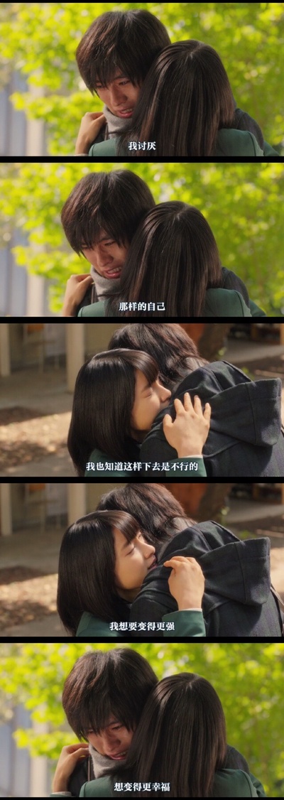 橘色奇迹剧照的剧照