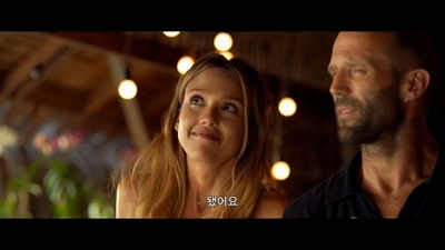 机械师2：复活剧照的剧照