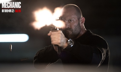 机械师2：复活剧照的剧照