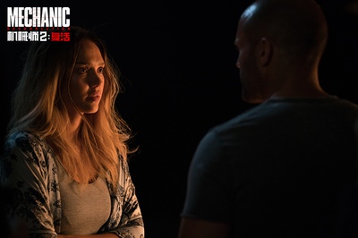 机械师2：复活剧照的剧照