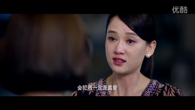 我是女王剧照的剧照