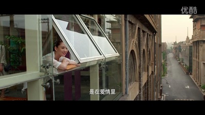 我是女王剧照的剧照