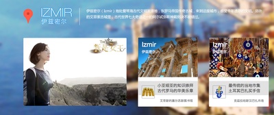 我是女王剧照的剧照