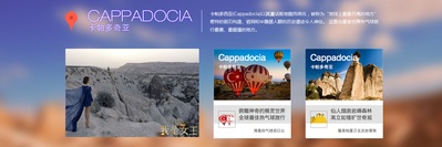 我是女王剧照的剧照