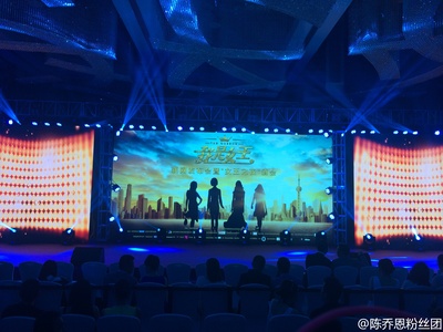 我是女王剧照的剧照