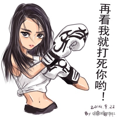 我是女王剧照的剧照