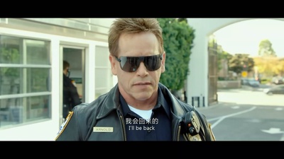 横冲直撞好莱坞剧照的剧照