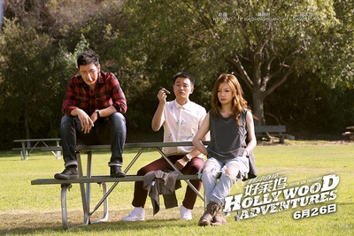 横冲直撞好莱坞剧照的剧照