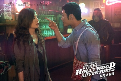 横冲直撞好莱坞剧照的剧照