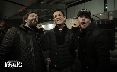 横冲直撞好莱坞剧照的剧照