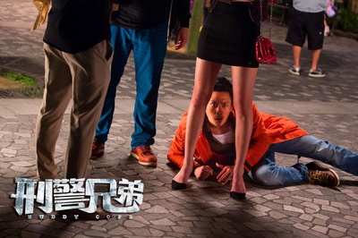 刑警兄弟剧照的剧照