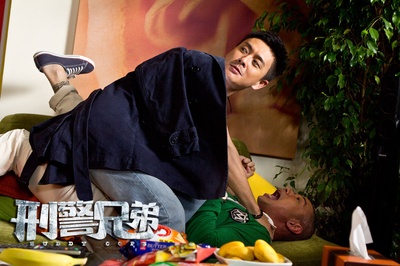 刑警兄弟剧照的剧照