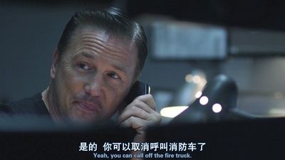 12回合3：致命禁闭剧照的剧照