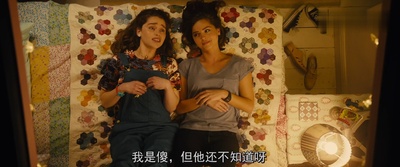 遇见你之前剧照的剧照