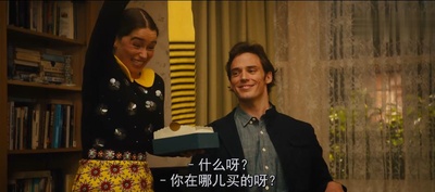 遇见你之前剧照的剧照