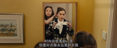 遇见你之前剧照的剧照