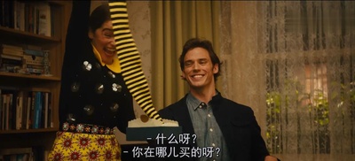 遇见你之前剧照的剧照